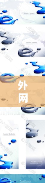 外网访问工具是用于访问外部网站、数据、文件或其他资源的工具。以下是一些常用的外网访问工具及其特点，供您参考