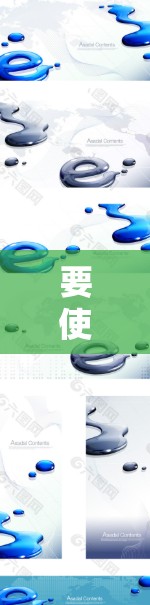 要使用Steam VPN连接到PC和手机，您可以按照以下步骤进行