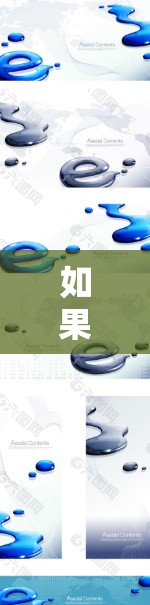 如果您指的是某个特定加速器或软件，建议您查看其官方文档或联系支持团队获取详细信息。如果您有其他具体问题或需要进一步的帮助，请提供更多上下文信息